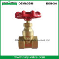 Customized Quality Brass Forged Stop Valve (AV4063)